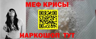 твердый Гусиноозёрск