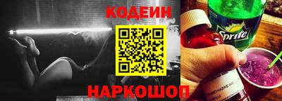 твердый Гусиноозёрск