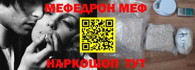 apvp Гусев