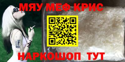 apvp Гусев