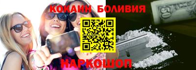 твердый Гусиноозёрск