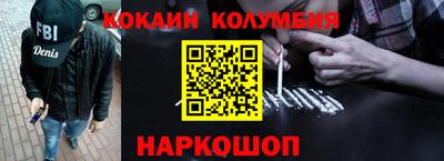 прущие грибы Михайловск