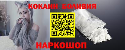 твердый Гусиноозёрск