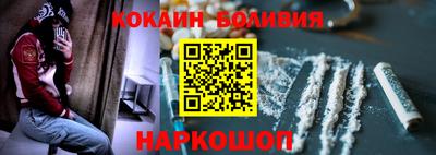 бутик Гусь-Хрустальный