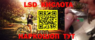 твердый Гусиноозёрск