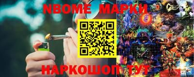 бутик Гусь-Хрустальный