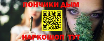 apvp Гусев
