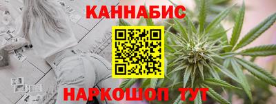 apvp Гусев