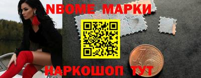 apvp Гусев