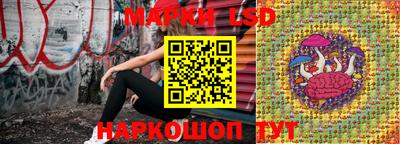 твердый Гусиноозёрск