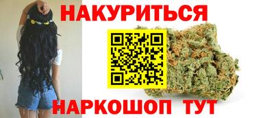 apvp Гусев