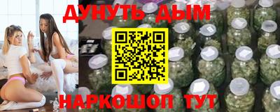 apvp Гусев