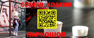 apvp Гусев