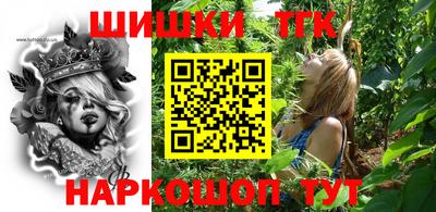 твердый Гусиноозёрск