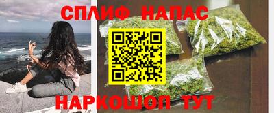 твердый Гусиноозёрск