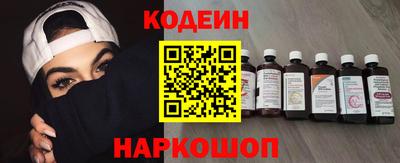 apvp Гусев