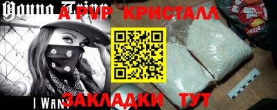 твердый Гусиноозёрск