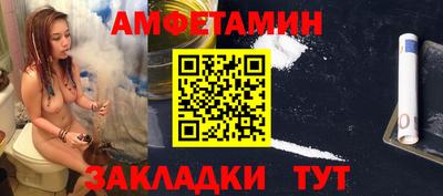 твердый Гусиноозёрск