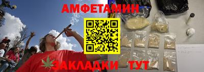 бутик Гусь-Хрустальный