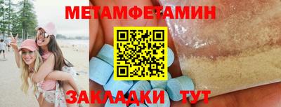 apvp Гусев