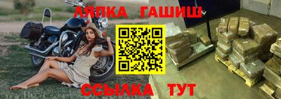 не бодяженный Мирный