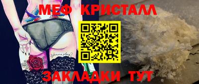 apvp Гусев