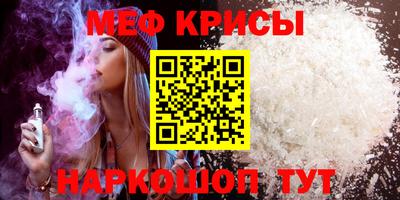 apvp Гусев