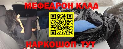 твердый Гусиноозёрск
